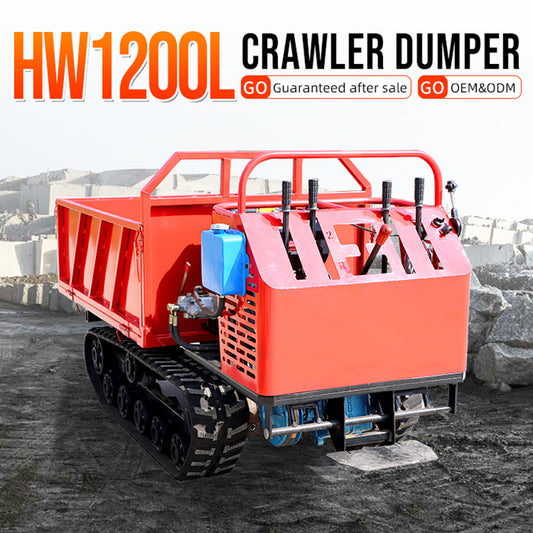 HW1200SL Crawler dumper
